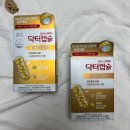 빙그레방그레 | 프로바이오틱스 유산균추천 빙그레 닥터캡슐 유산균 섭취 후기