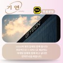 기연디자인랩 | ✅피부과 블로그 마케팅, 환자 신뢰를 만드는 첫걸음