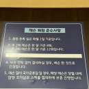 장자탁구클럽
