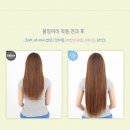 원이머리나라 - 금천구 독산로78길 21 | 원이머리나라