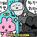 엄마김밥 네이버블로그