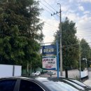 카 마스터 서비스 이미지