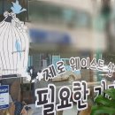 공방카페니들