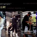 고릴라짐 광교2호점 이미지