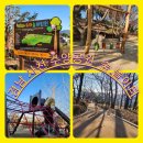 산성공원 놀이터 이미지