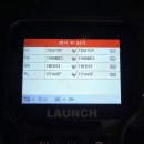 엘제이모터스 이미지