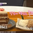 오봉커피