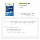 베스트건강식품 - 동해시 중앙로 237 | 베스트건강식품