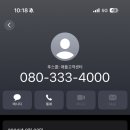 강남서비스 이미지