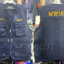 제이케이상사 - 고양시 일산서구 | 제이케이상사