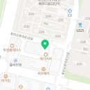 동탄온가족치과의원 이미지