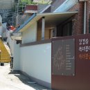 강경-1 네이버블로그