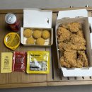 비에이치씨(BHC)화명신도시중앙점 | 바삭함이 살아있는 BHC 콰삭킹 치킨 배달 추천 솔직 후기!