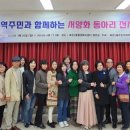 죽전1동 주민센터 이미지