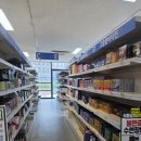 평촌약국 이미지