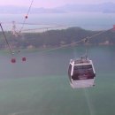 목포해상케이블카 이미지