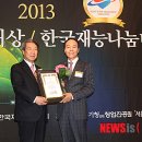 다도글로벌드롭탑강남