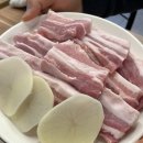 대구 율하동 삼겹살 맛집 행복식당