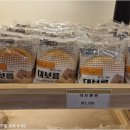 주성베이커리 이미지