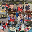 희망찬 태권도 교육관 이미지