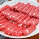 고복샤브샤브