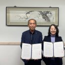 맹골마을영농조합법인 이미지