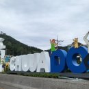 ㈜송림수산 이미지