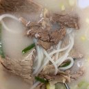 서울깍두기 - 음성군 시장로 19 | 서울깍두기