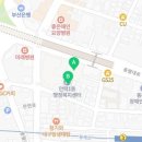 안락제1동 행정복지센터 이미지