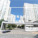 01-46 동구 네이버블로그