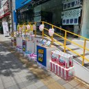 청사단텔레콤