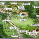 용인자연휴양림3 이미지