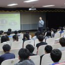 동평초등학교 이미지