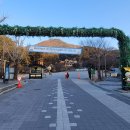 용문산 종합관광안내소 이미지