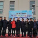 삼천포중앙시장 이미지