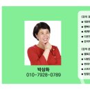다온교육개발원 이미지