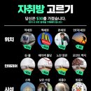30달러로 자취방 고르기 이미지