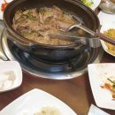 종가집치킨피자 이미지