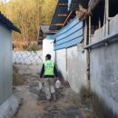 남하면사무소 이미지