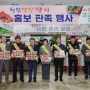 청원마트 - 동대문구 홍릉로17길 14 | 청원마트