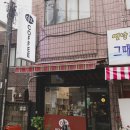 구일즈커피 네이버블로그
