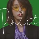 행복건재 이미지