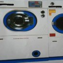 대동월드 세탁 이미지