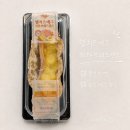 GS25 중동헤븐점 | GS25 신상 햄치즈에그 피타브레드샌드 후기, 빵은 쫄깃한데?