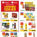 풀햄키즈