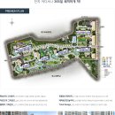 교대역 하늘채 뉴센트원 이미지