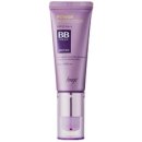 더페이스샵 파워 퍼펙션 비비크림 SPF37 PA++ 20g, 브이 203 내추럴 베이지, 1개 이미지