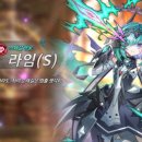 라임모바일