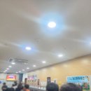 쏠레마빌딩(뉴남포빌딩) | 부산 남포동 연극 데이트 조은극장에서 웨딩브레이커 보고 온 후기