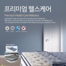 금성헬스 이미지